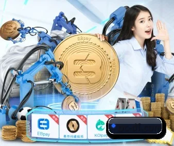 平台优化